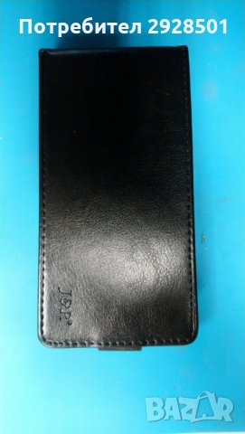 Продавам кейсове, снимка 5 - Калъфи, кейсове - 34532088