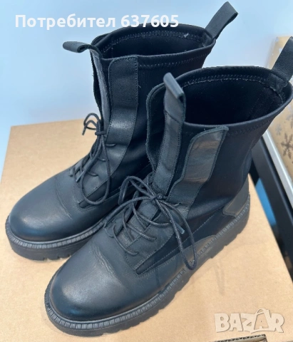 Дамски боти BIANKI