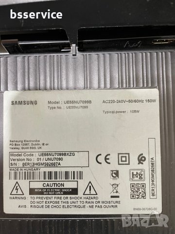Samsung 55”инча UE55NU7099B main board и захранване , снимка 6 - Части и Платки - 35375289