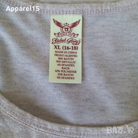 Американска бледорозова блуза с лъскава нишка, XL, снимка 7 - Блузи с дълъг ръкав и пуловери - 48282938