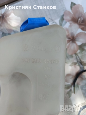 части за Ауди а3 1.6 , снимка 2 - Части - 51630988