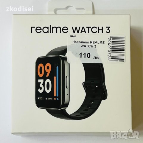 Часовник Realme Watch 3, снимка 1
