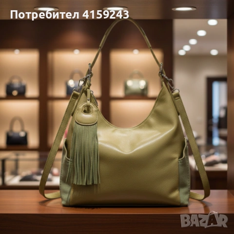 Дамска чанта с висулка и странични джобове в 7 цвята — стилна, вместителна и практична, снимка 3 - Чанти - 53274461