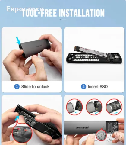 LEMORELE M.2 NVMe SSD (SD1L) кутия, 10Gbp алуминиева кутия за твърд диск, снимка 4 - Други - 47973396