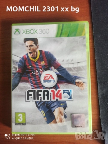 Игри за Xbox 360 и Xbox One , снимка 14 - Игри за Xbox - 54235994