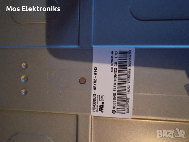 Телевизор на части - LG 43UM7600PLB, снимка 6 - Части и Платки - 50691328