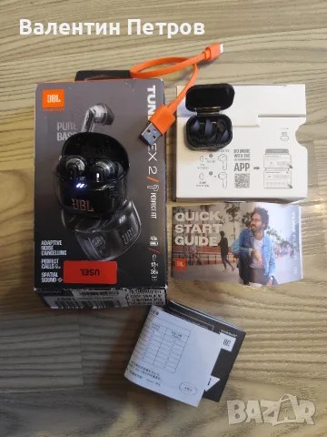 слушалки JBL . HARMAN., снимка 5 - Други музикални жанрове - 56396287