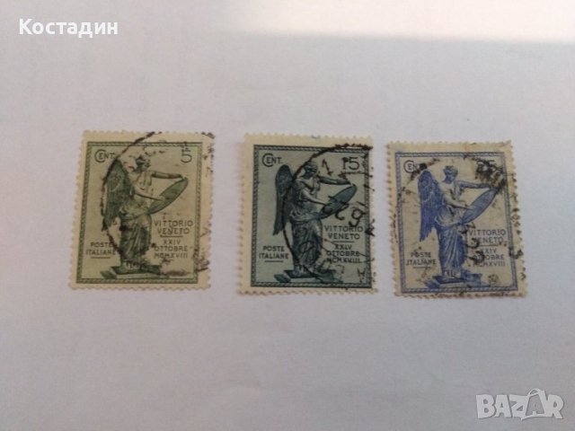 Пощенска марка 3бр-Италия 1921, снимка 1 - Филателия - 40022125