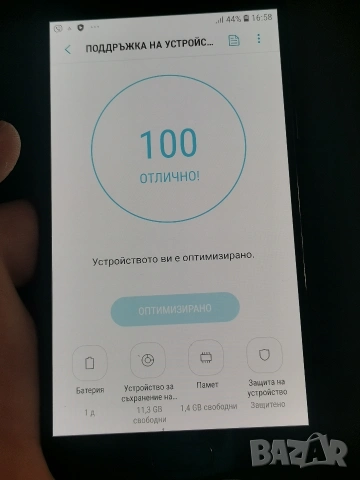 Samsung Galaxy A5 2017, снимка 7 - Samsung - 53065190