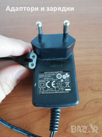 Адаптор 3.8v 1.3A