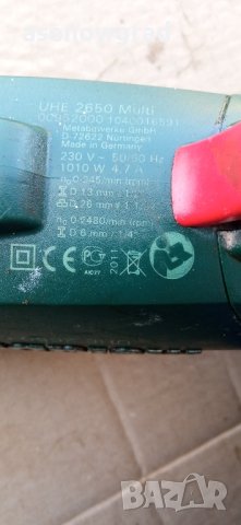 Metabo UHE2650 перфоратор , снимка 4 - Други машини и части - 42281515