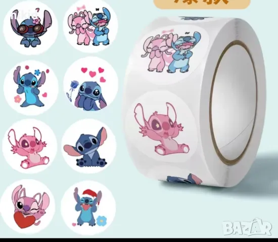 100 бр Стич Stitch Лило ❤  малки самозалепващи лепенки стикери за ръчна изработка за подарък
