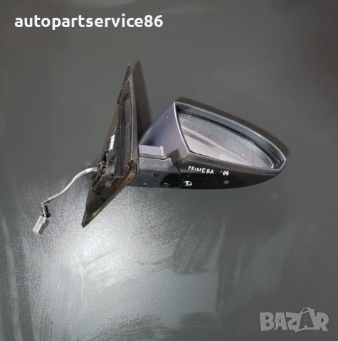 Външно дясно огледало сребристо за Nissan Primera P12 (2002–2006) 96301-Au369