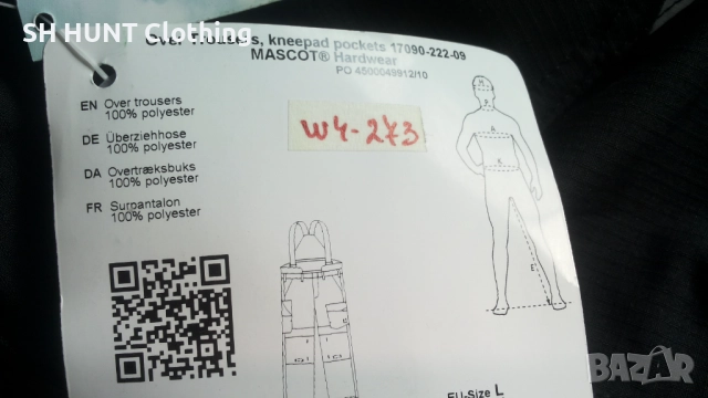 MASCOT 17090-222-09 OVERTROUSERS KNEE POCKETS размер L / XL панталон водонепромокаем W4-273, снимка 14 - Панталони - 51949698