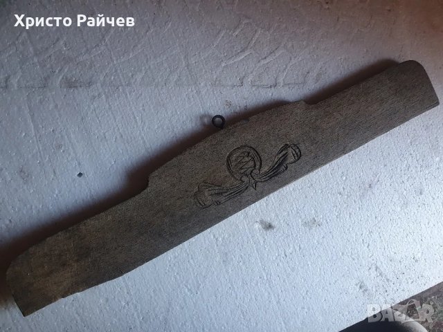 Ретро закачалка , снимка 1