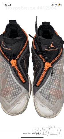 Jordan Why not 6, снимка 6 - Маратонки - 50926749
