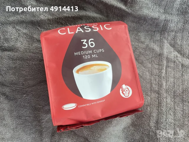 КАФЕМАШИНА PHILIPS SENSEO CSA230/61 1.00 bar, 900.00 ml, Черна , снимка 3 - Кафемашини - 55746168