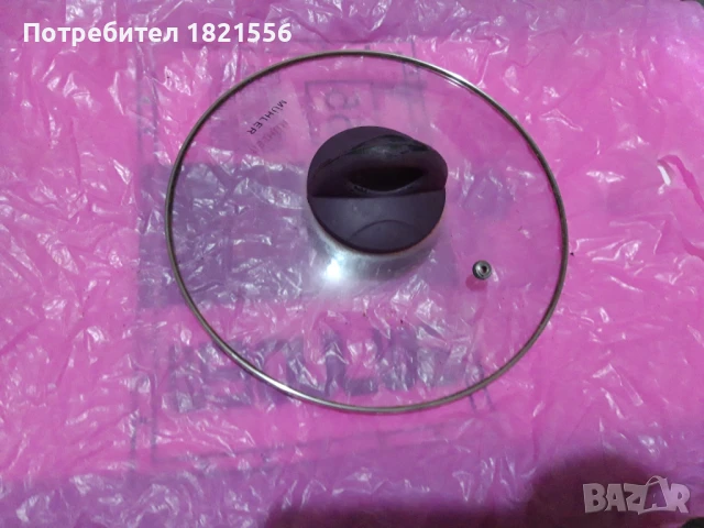 капак за тенджера / тиган