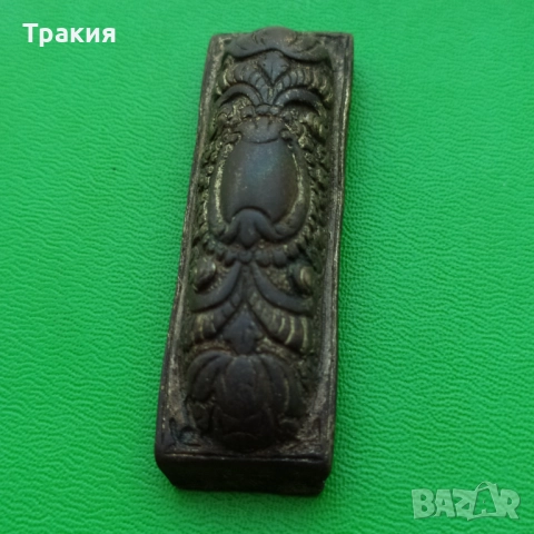 Сачанов прешлен от възрожденски колан за носия