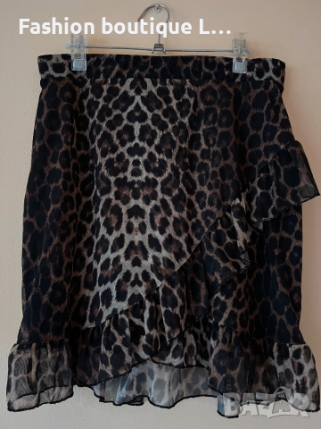 Тигрова пола с няколко шлейфа и ластик в кръста 🖤, снимка 1 - Поли - 44811543