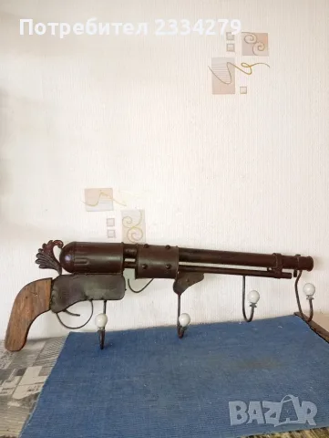Стара декоративна закачалка с форма на ,,револвер", снимка 2 - Закачалки - 56084327