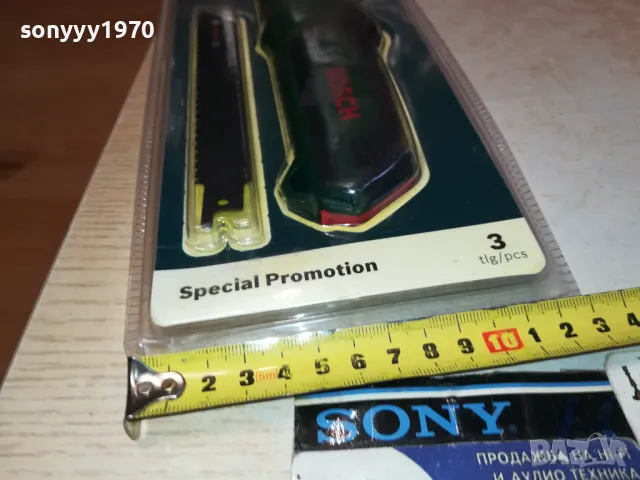 BOSCH GERMANY-РЪЧЕН ТРИОН-ВНОС SWISS 3011241106, снимка 8 - Други инструменти - 48163324