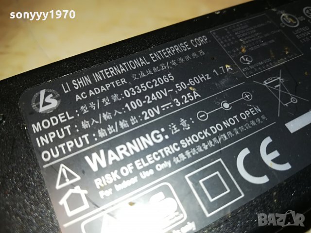 adapter 20v/3.25a-внос швеицария, снимка 6 - Кабели и адаптери - 29888142