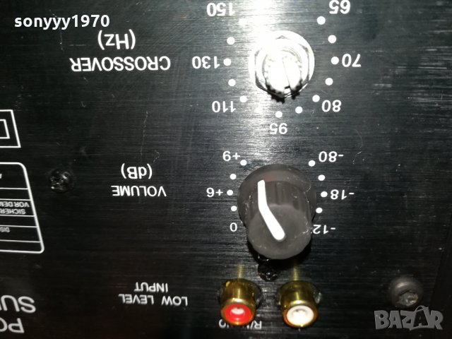 canton asf 75 sc powered subwoofer 1301211756&, снимка 7 - Тонколони - 31412133