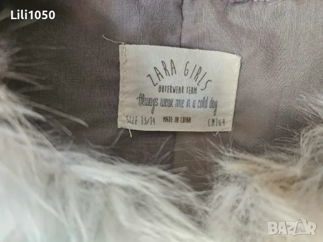 Елеци ZARA, снимка 5 - Елеци - 48197224