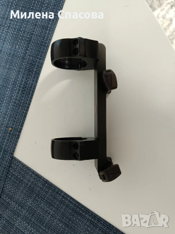 монтаж за блазер 30мм, снимка 4 - Такъми - 53931389