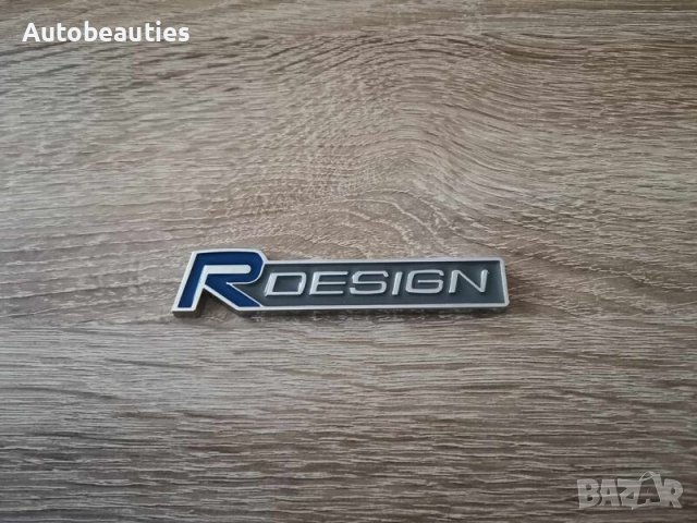 синя емблема лого Волво Volvo R Design