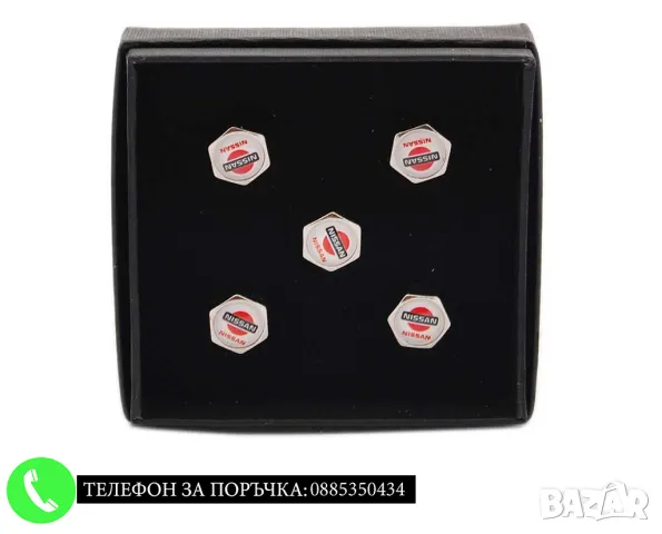 Капачки за вентили / За Nissan Нисан / 5 бр. К-Т / декоративни метални аксесоари за гуми джанти, снимка 1