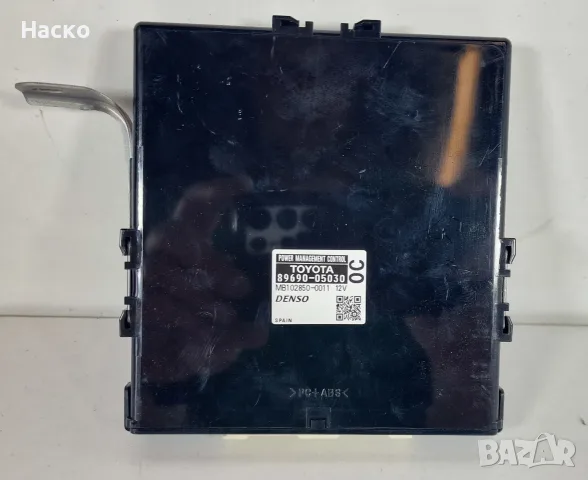 Модул Power Management Toyota Avensis T27 Тойота Авенсис Т27 2009г-2018г 89690-05030 MB102850-0011
