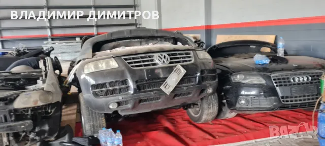 ФОЛКСВАГЕН ТУАРЕГ   2.5 ТDI АВТОМАТ  ВАС – САМО НА ЧАСТИ , снимка 2 - Автомобили и джипове - 48966651