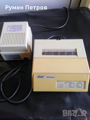 Ретро принтер STAR DP8340 със захранващия блок.