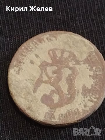 Две монети 10 стотинки 1888г. / 5 стотинки 1906г. Княжество България редки за КОЛЕКЦИЯ 40490, снимка 4 - Нумизматика и бонистика - 44381701