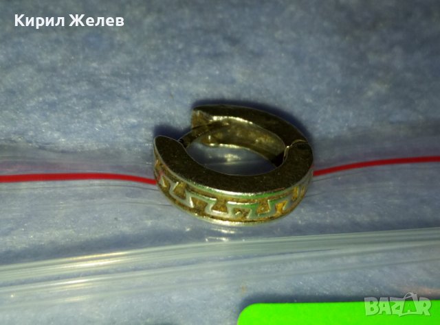 СРЕБЪРНА РЕТРО ОРНАМЕНТИРАНА СТИЛ ОБЕЦА СРЕБРО 925 РЪЧНА БИЖУТЕРСКА ИЗРАБОТКА 40084, снимка 9 - Антикварни и старинни предмети - 42473632