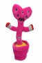 Играчка Huggy Wuggy, Пееща, Танцуваща, USB зареждане, Розов, снимка 1 - Плюшени играчки - 37856090