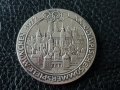 9999 ‰ Сребро Немски медал плакет Мюнхен 1972 Oz унция