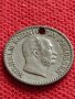 СРЕБЪРНА МОНЕТА 1 грошен 1870г. Вилхелм първи Клеве Прусия УНИКАТ 61681, снимка 2