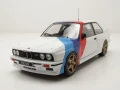 BMW M3 E30 1989 - мащаб 1:24 на Whitebox моделът е нов в кутия, снимка 1