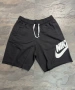 !НОВИ 11 МОДЕЛА! Мъжки Къси Панталони |Nike|HUGO|Balenciaga|Stone Island, снимка 2
