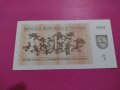 Банкнота Литва-16169, снимка 1 - Нумизматика и бонистика - 30599208