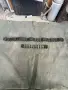 продавам вариаторни вериги , снимка 1