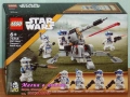 Продава LEGO Star Wars 75332 75333 75334 75337 75341 75345 75346 75347 75348 75349 75352 75353 75355, снимка 7