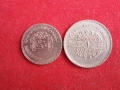 0,50 и 1 лира 1974-79 г. Сирия., снимка 1