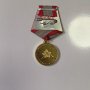 Медал 60 г. въоръжени сили СССР, снимка 2