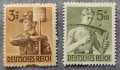 Германия, 1943 г. - чисти марки, част от серия, снимка 1 - Филателия - 38188255