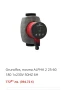 Циркулационна помпа Grundfos ALFA2 25 60 180 AUTO adapt, снимка 5