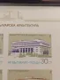 Пощенски блок марки чисти СЪВРЕМЕННА БЪЛГАРСКА АРХИТЕКТУРА за КОЛЕКЦИОНЕРИ 46725, снимка 3